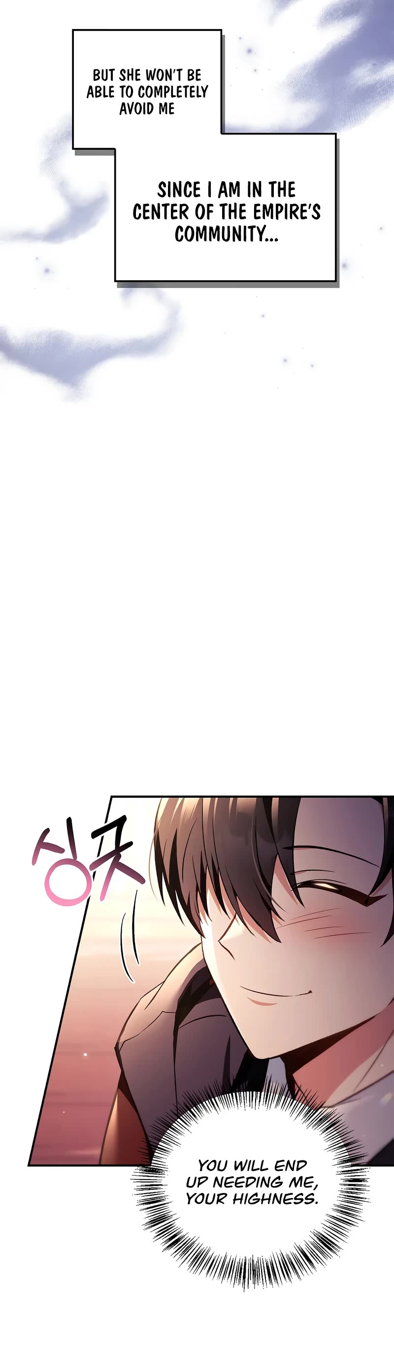 Regressor Instruction Manual Chapter 106 page 46 - Chapter 106