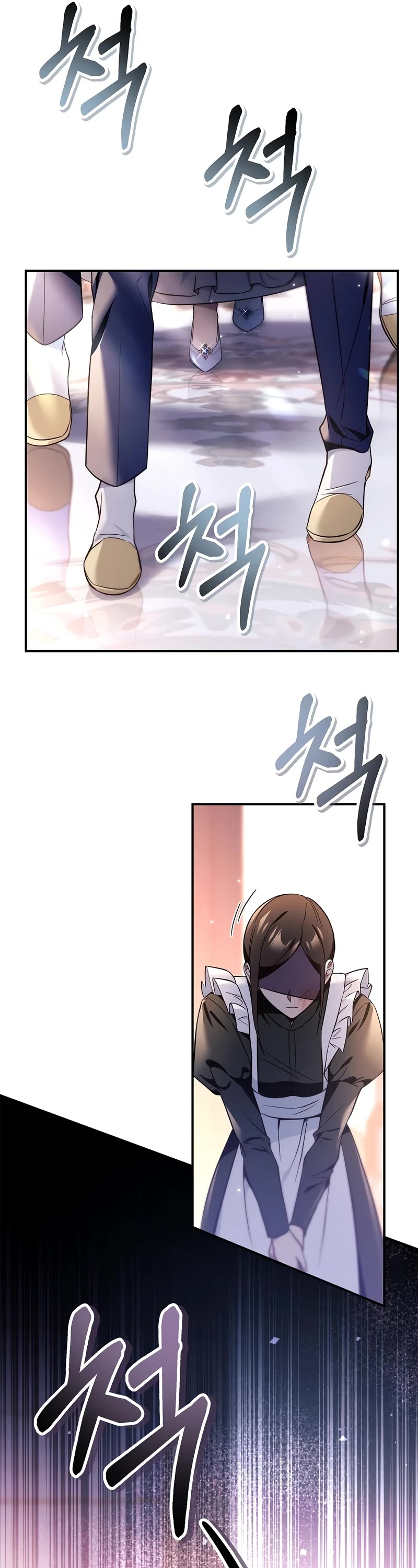Regressor Instruction Manual Chapter 107 page 18 - Chapter 107