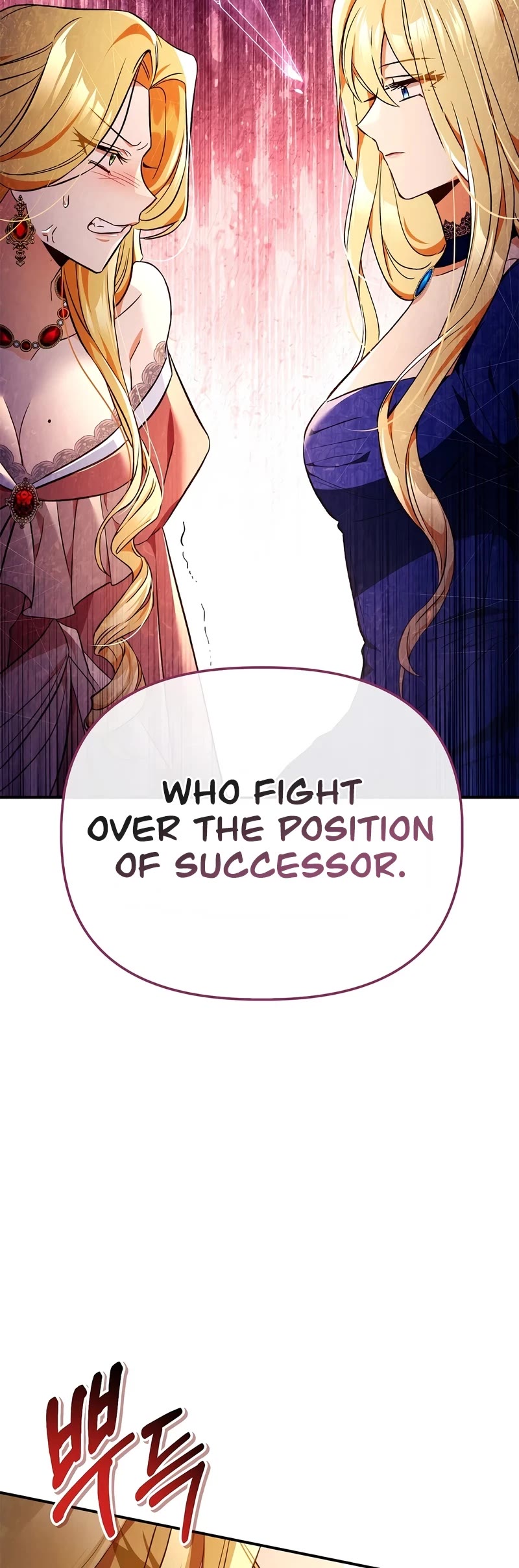 Regressor Instruction Manual Chapter 107 page 20 - Chapter 107
