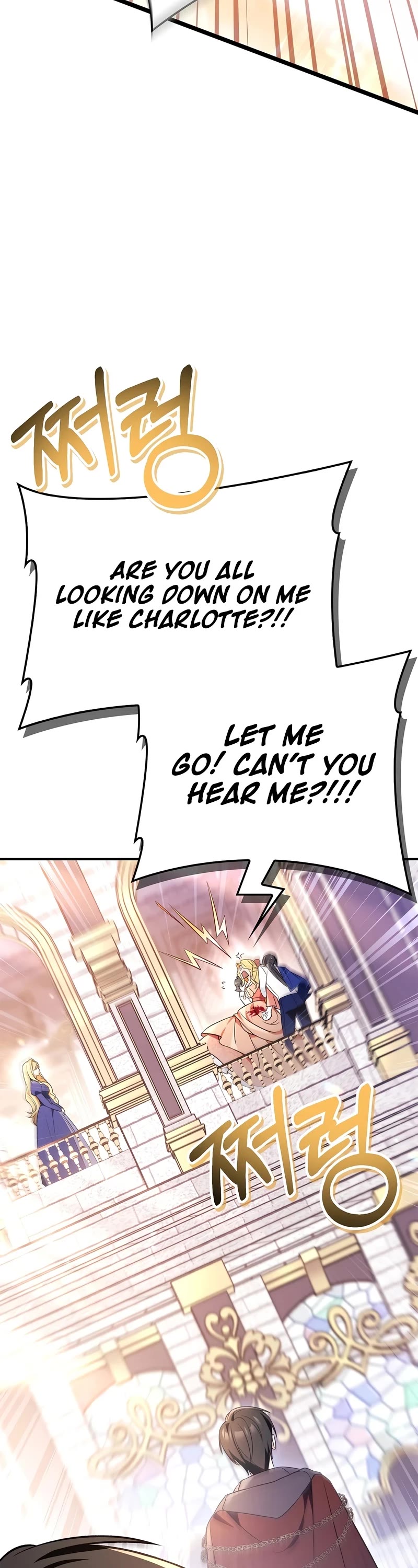 Regressor Instruction Manual Chapter 107 page 23 - Chapter 107