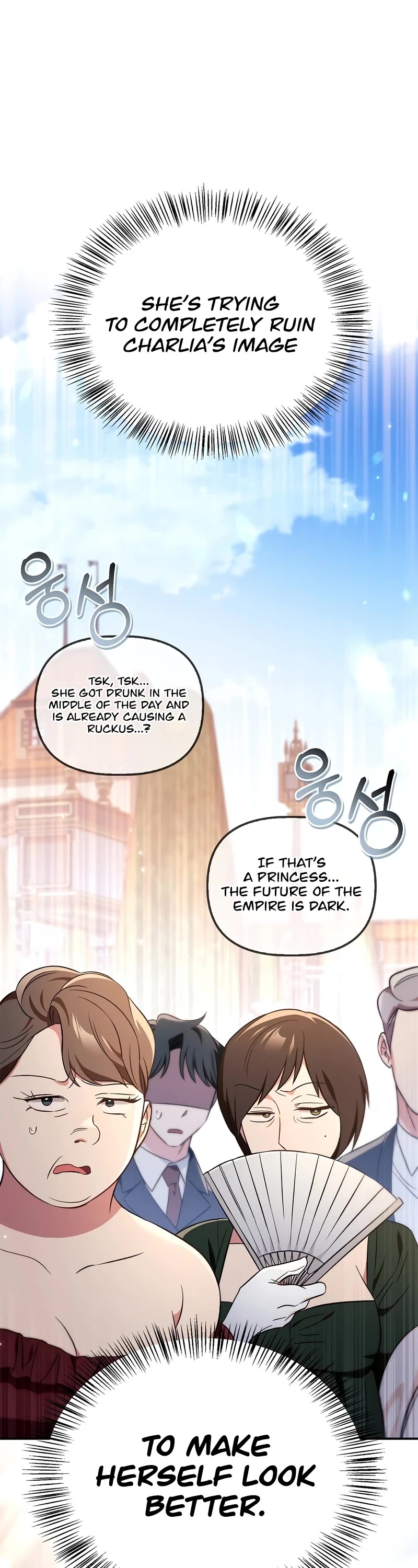 Regressor Instruction Manual Chapter 107 page 27 - Chapter 107