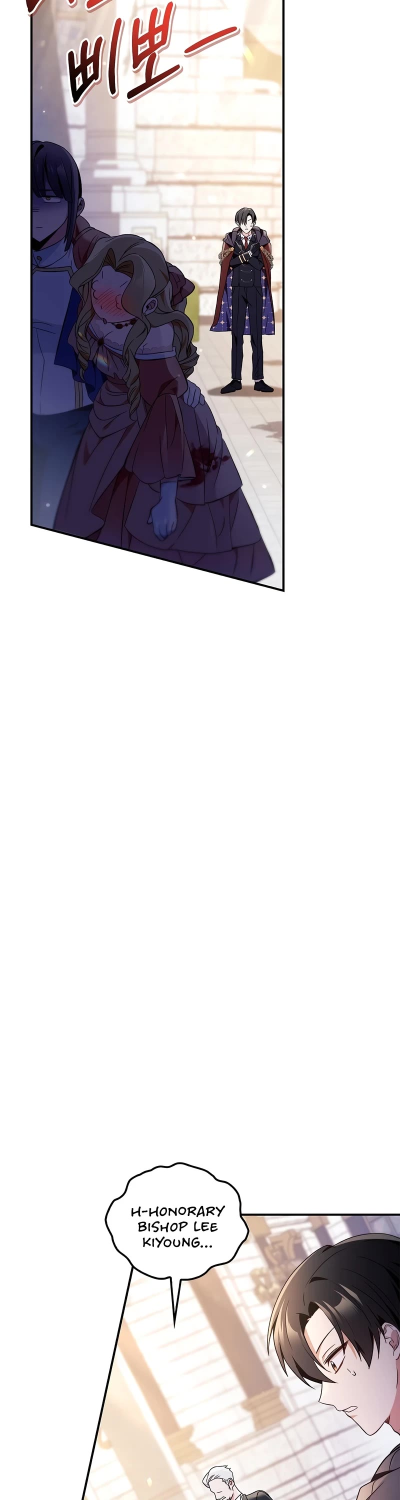 Regressor Instruction Manual Chapter 107 page 47 - Chapter 107