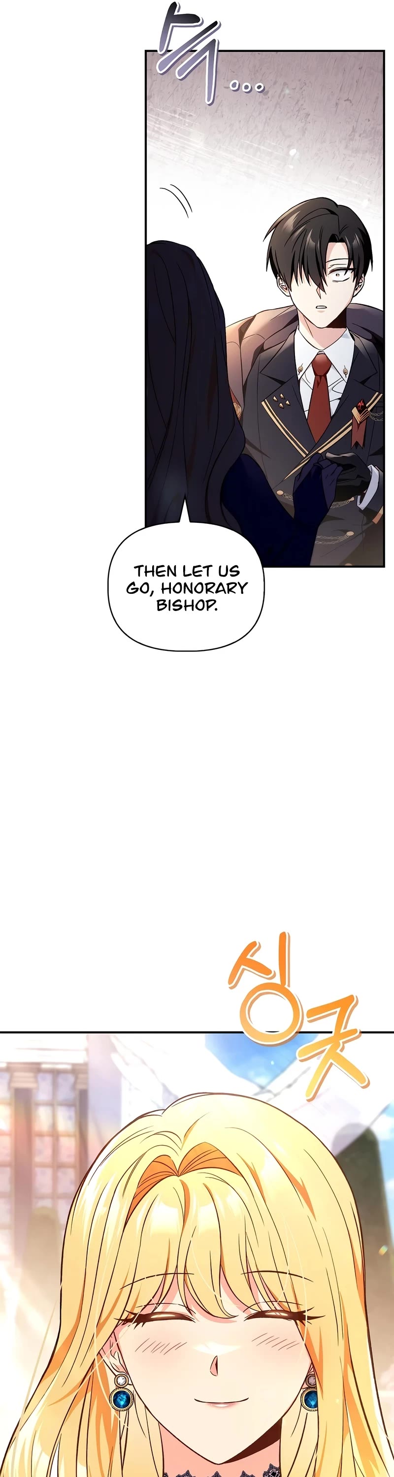 Regressor Instruction Manual Chapter 107 page 62 - Chapter 107