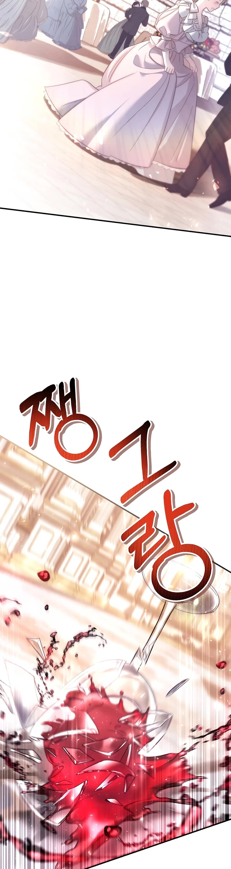 Regressor Instruction Manual Chapter 107 page 7 - Chapter 107