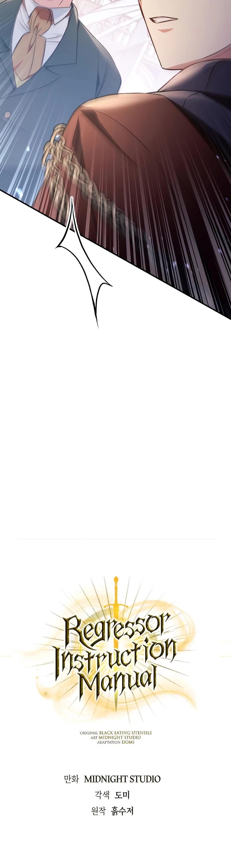 Regressor Instruction Manual Chapter 107 page 9 - Chapter 107