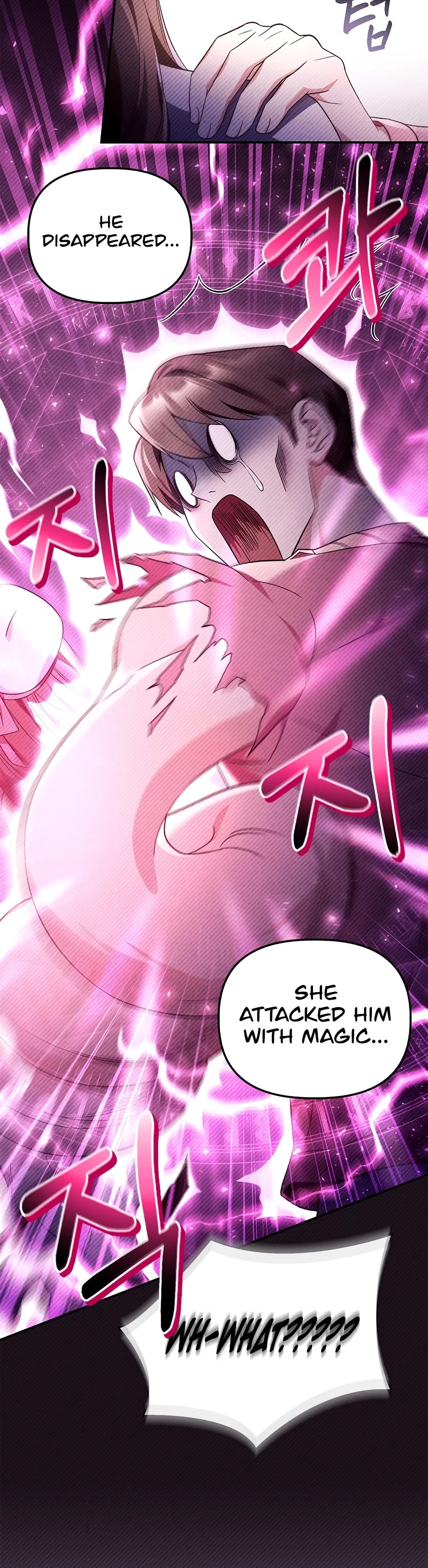 Regressor Instruction Manual Chapter 108 page 19 - Chapter 108