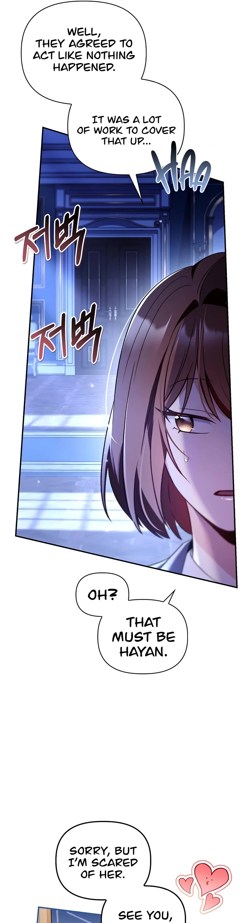 Regressor Instruction Manual Chapter 108 page 21 - Chapter 108