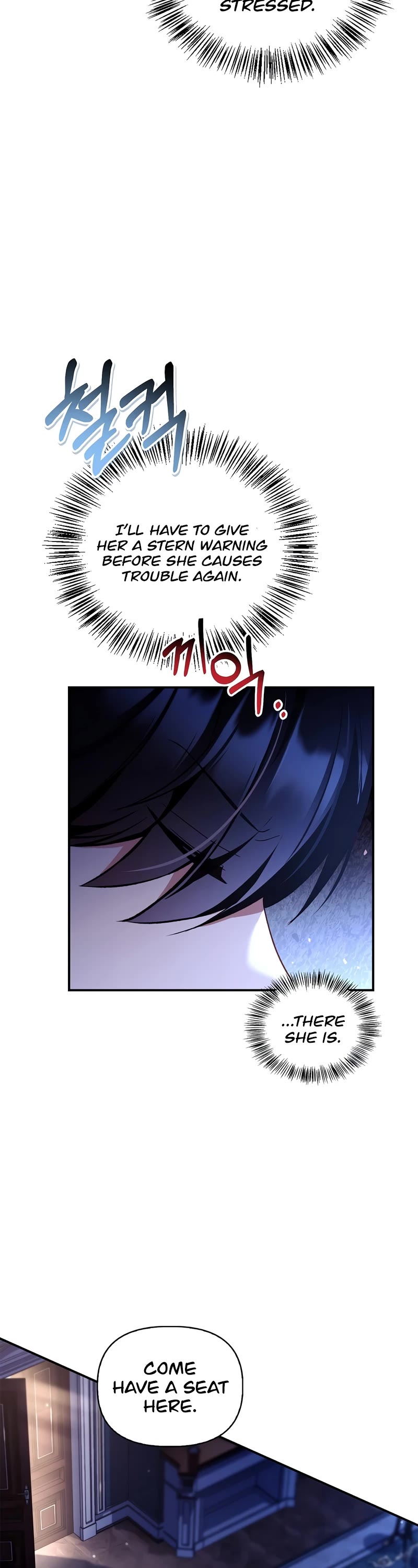 Regressor Instruction Manual Chapter 108 page 23 - Chapter 108