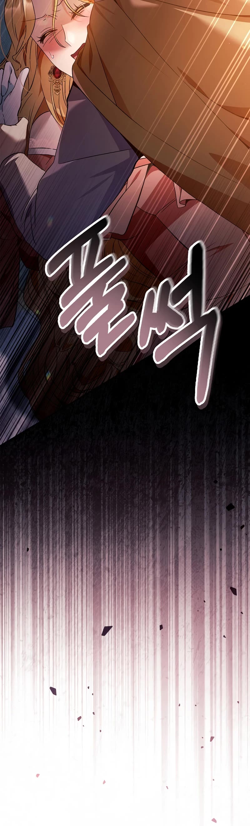 Regressor Instruction Manual Chapter 109 page 10 - Chapter 109
