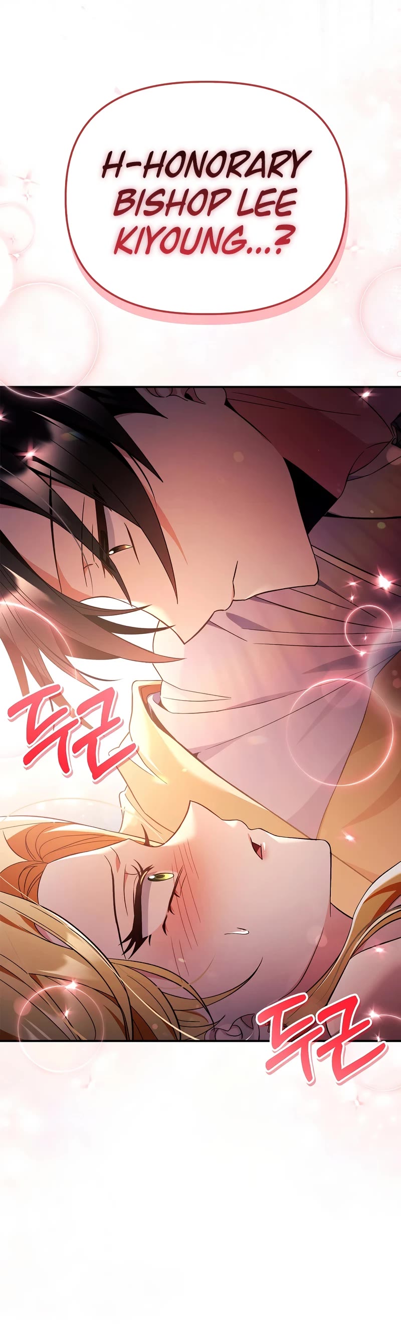 Regressor Instruction Manual Chapter 109 page 11 - Chapter 109