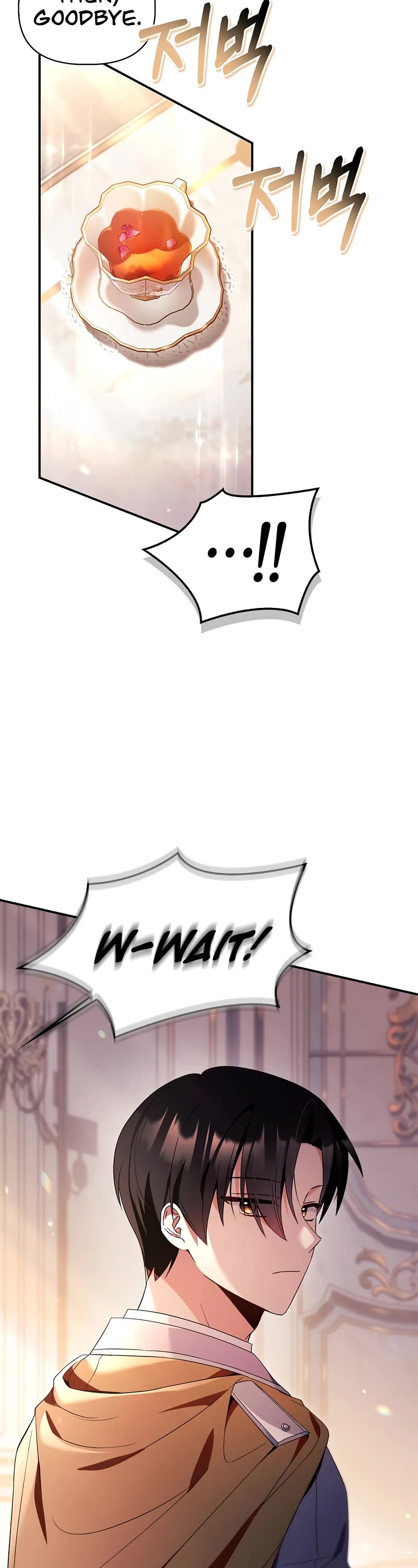 Regressor Instruction Manual Chapter 109 page 18 - Chapter 109
