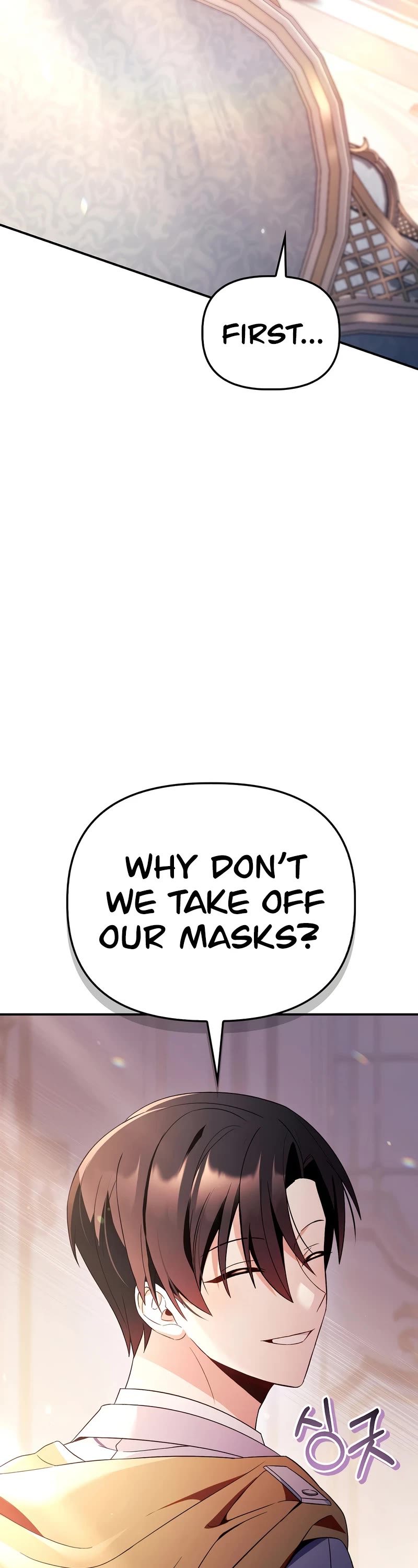 Regressor Instruction Manual Chapter 109 page 23 - Chapter 109