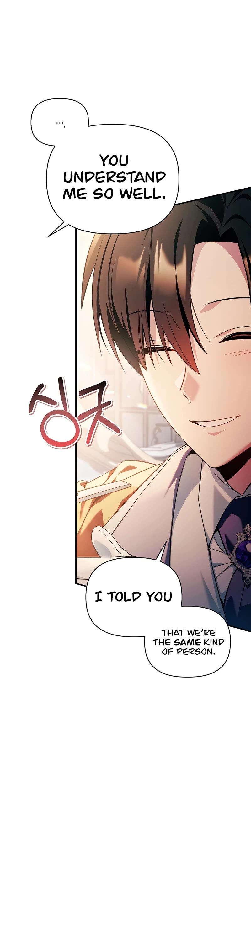 Regressor Instruction Manual Chapter 109 page 40 - Chapter 109