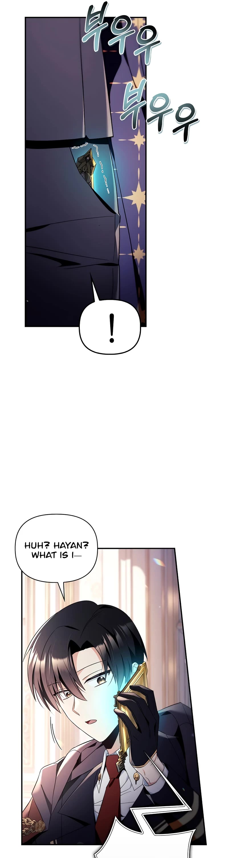 Regressor Instruction Manual Chapter 109 page 56 - Chapter 109