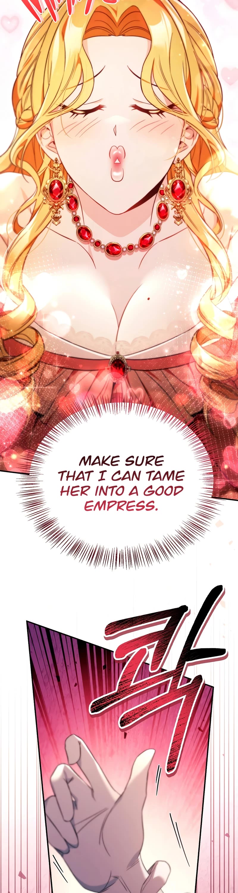 Regressor Instruction Manual Chapter 109 page 8 - Chapter 109