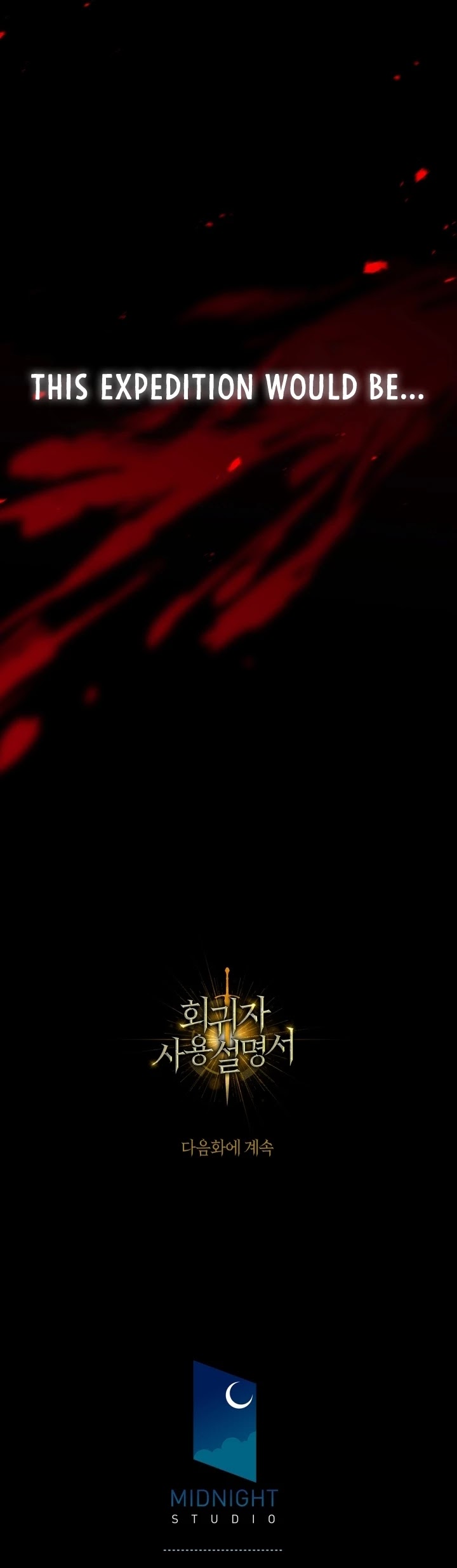 Regressor Instruction Manual Chapter 11 page 45 - Chapter 11