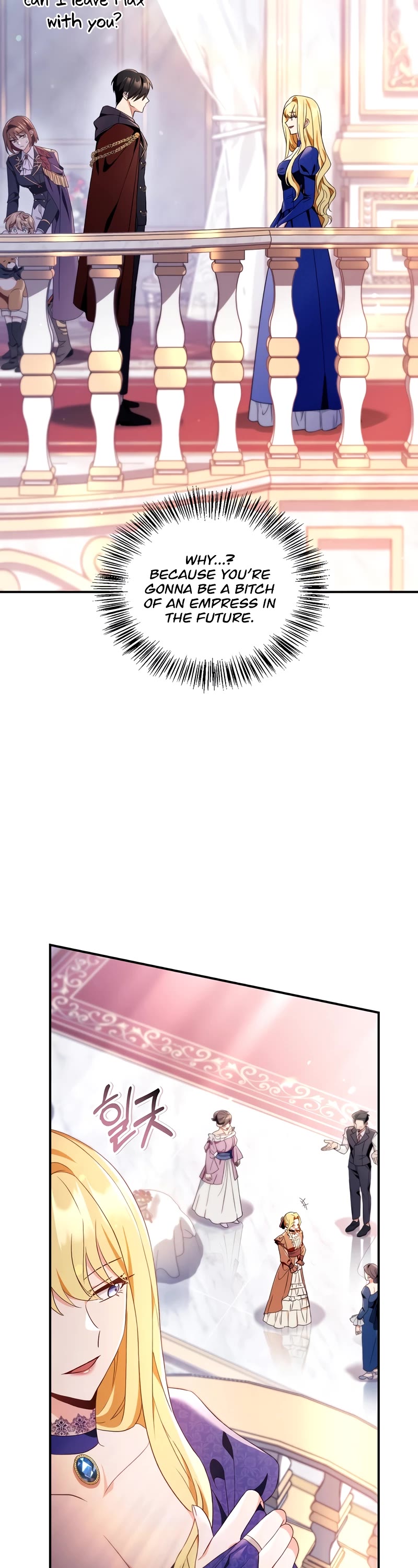 Regressor Instruction Manual Chapter 110 page 13 - Chapter 110