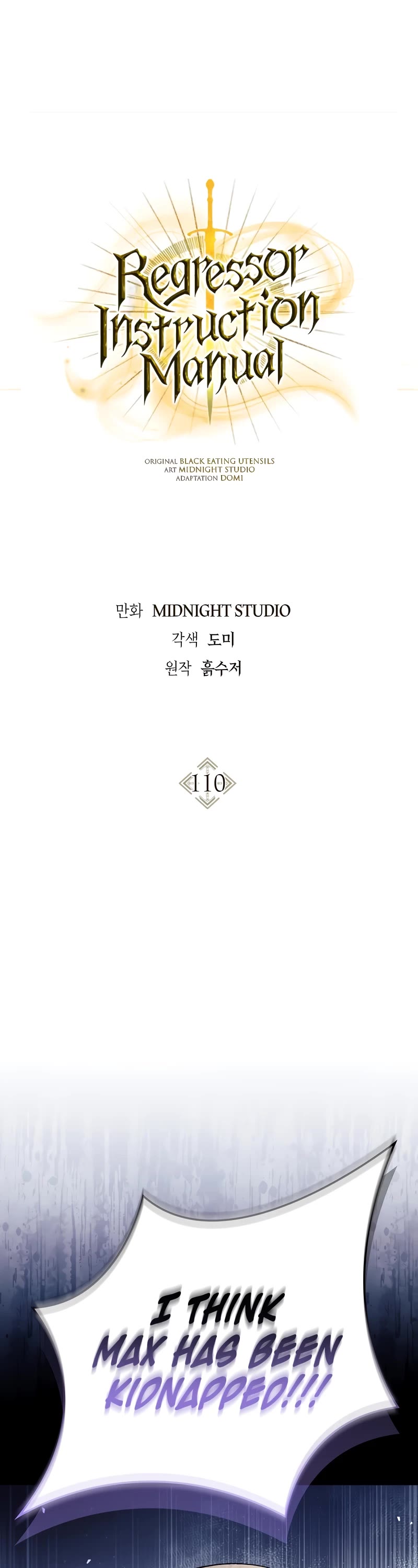 Regressor Instruction Manual Chapter 110 page 2 - Chapter 110