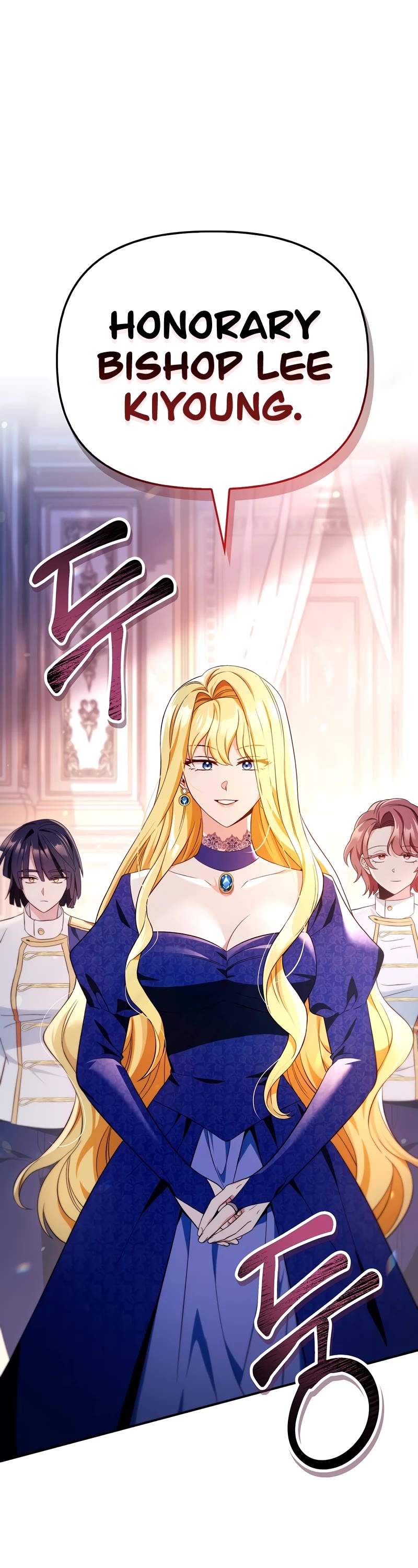 Regressor Instruction Manual Chapter 110 page 7 - Chapter 110