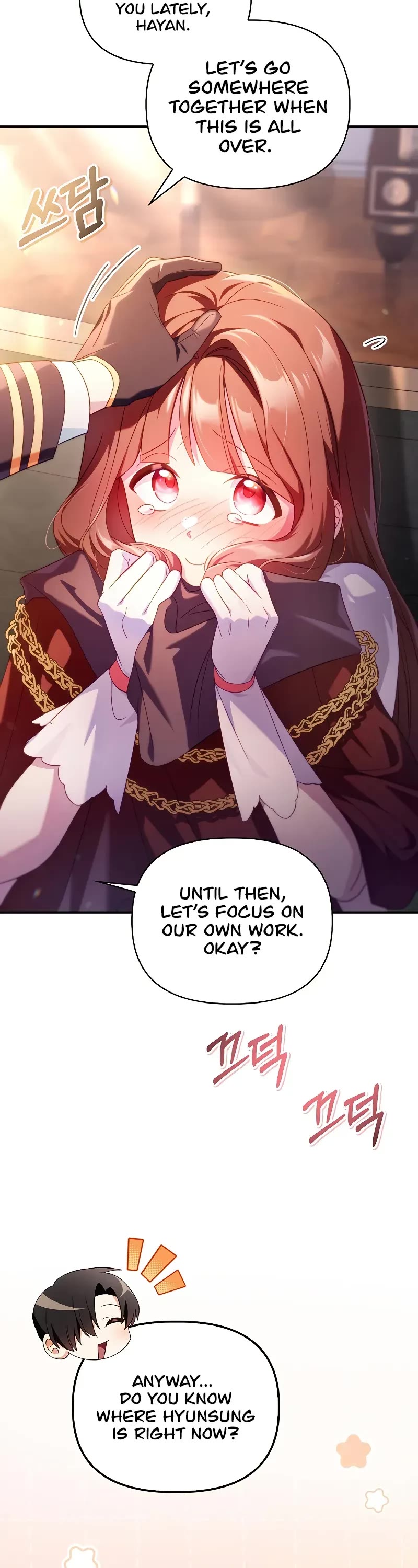 Regressor Instruction Manual Chapter 111 page 38 - Chapter 111