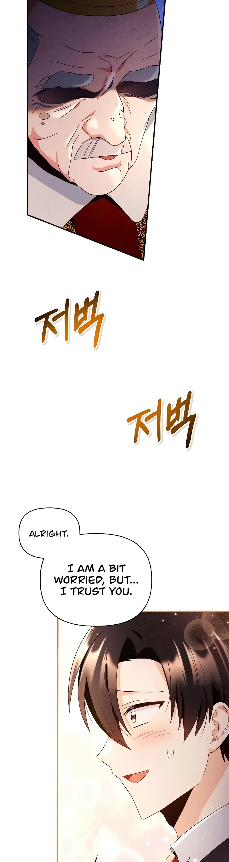 Regressor Instruction Manual Chapter 111 page 8 - Chapter 111