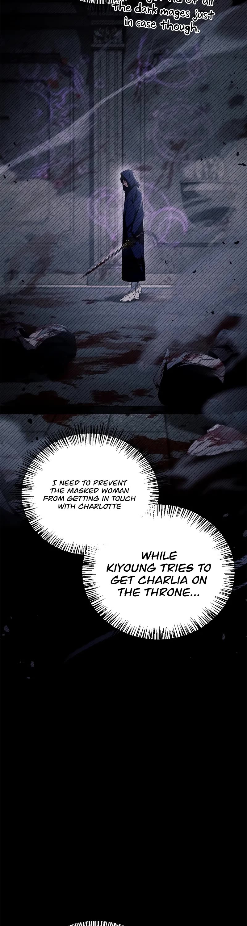 Regressor Instruction Manual Chapter 112 page 23 - Chapter 112