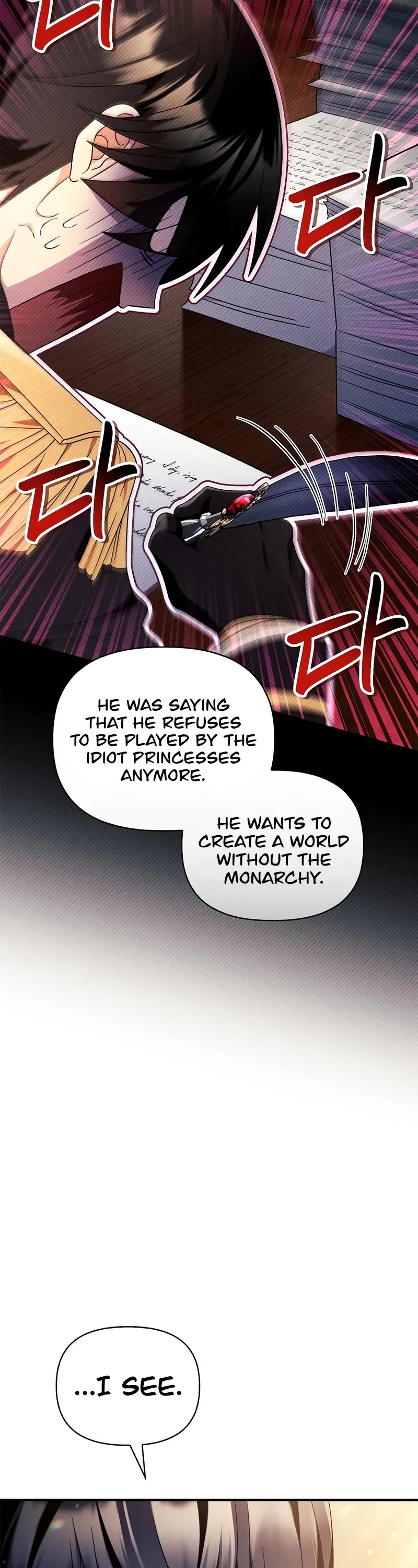 Regressor Instruction Manual Chapter 112 page 44 - Chapter 112