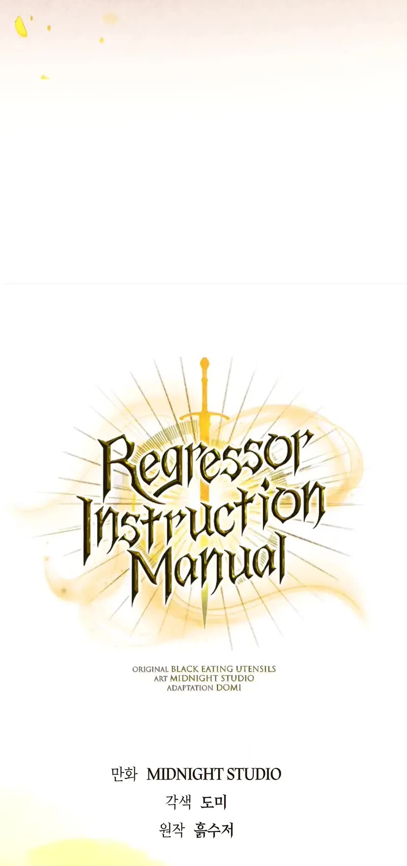 Regressor Instruction Manual Chapter 113 page 26 - Chapter 113