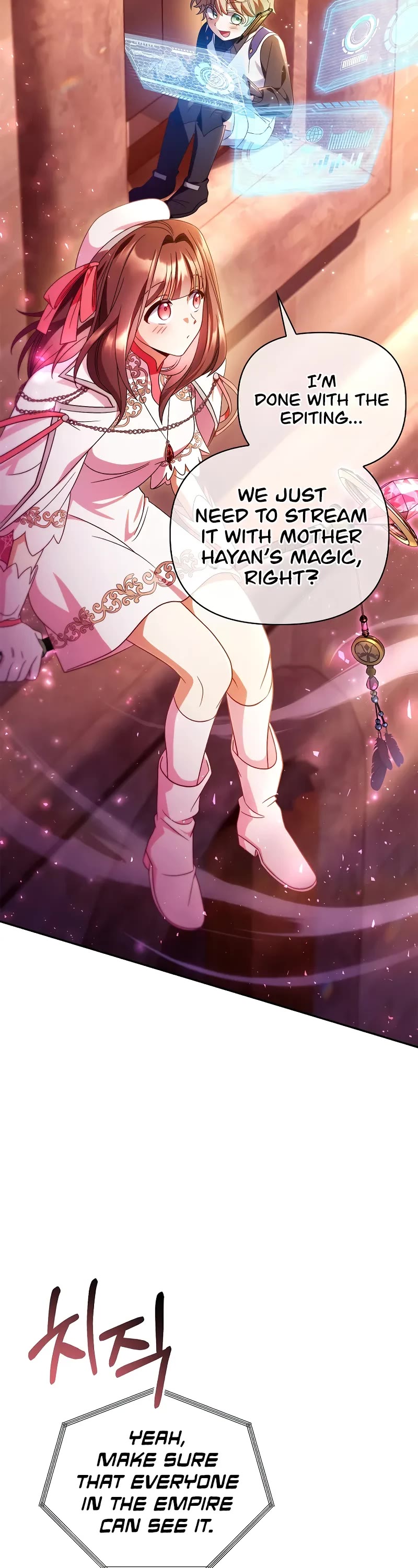 Regressor Instruction Manual Chapter 114 page 41 - Chapter 114