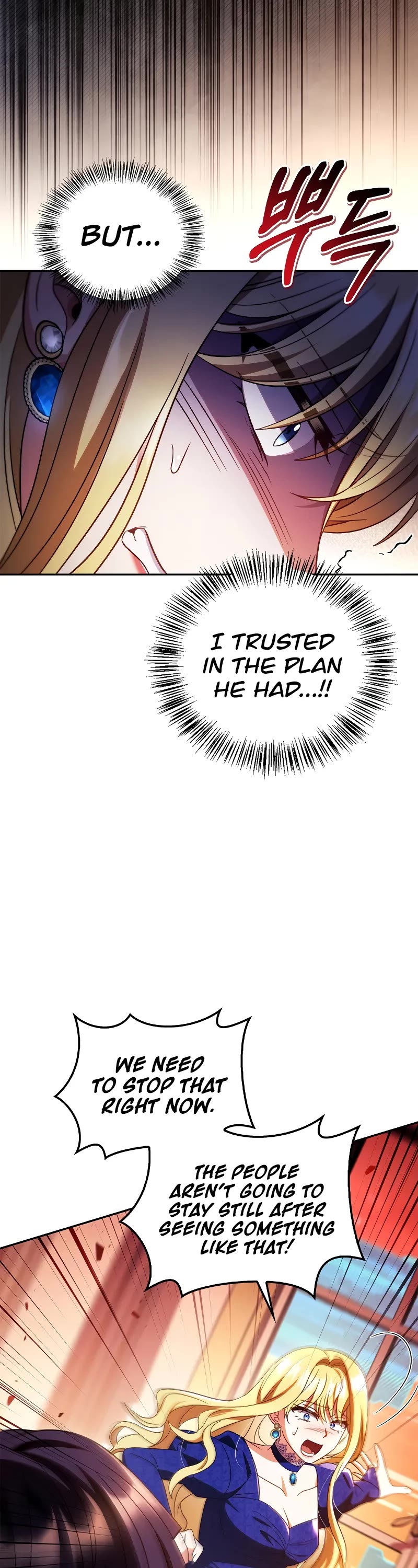 Regressor Instruction Manual Chapter 114 page 57 - Chapter 114