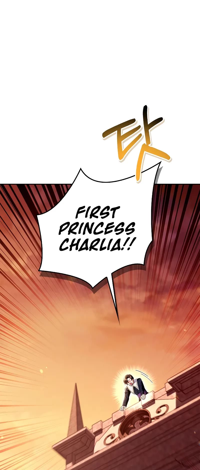 Regressor Instruction Manual Chapter 114 page 9 - Chapter 114