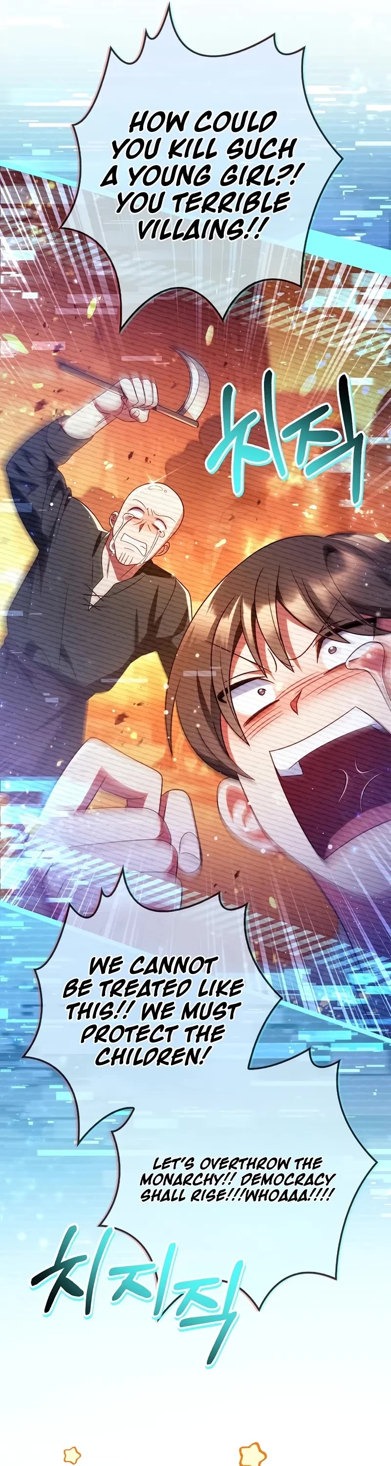 Regressor Instruction Manual Chapter 115 page 31 - Chapter 115