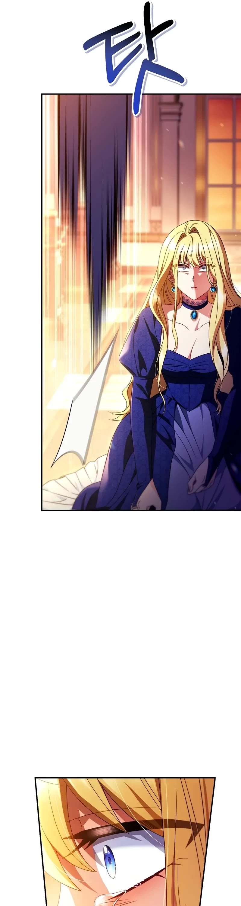 Regressor Instruction Manual Chapter 115 page 7 - Chapter 115
