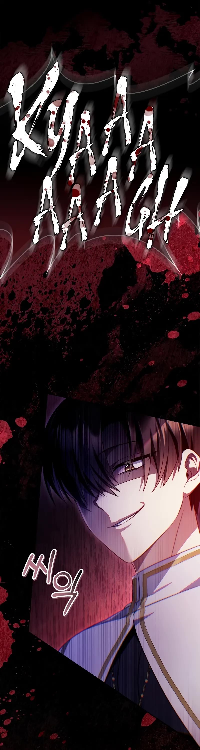 Regressor Instruction Manual Chapter 115 page 71 - Chapter 115