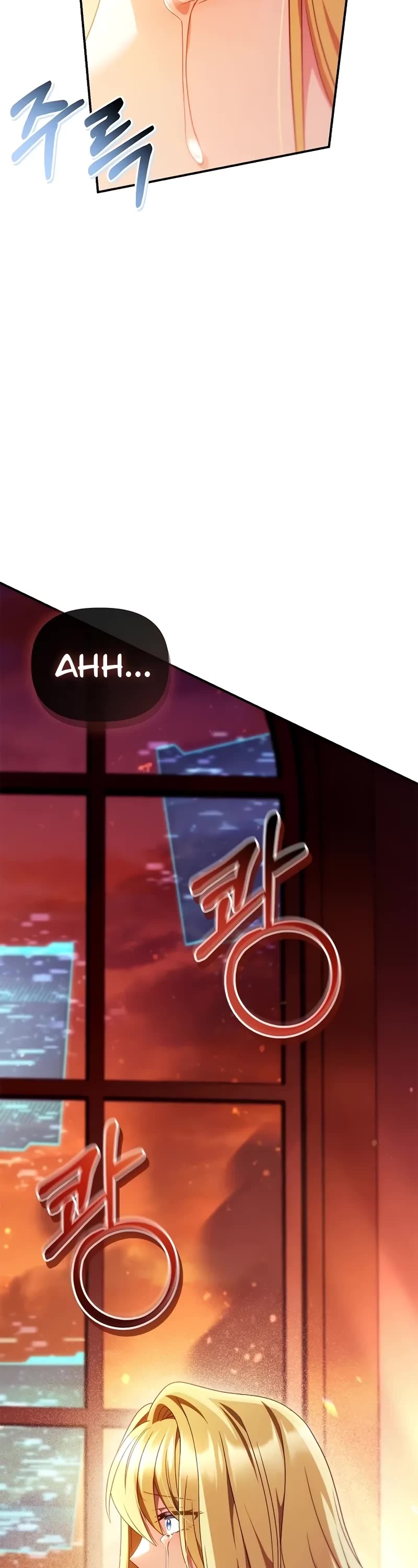 Regressor Instruction Manual Chapter 115 page 8 - Chapter 115
