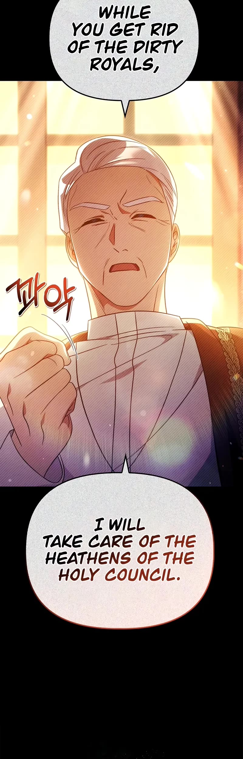 Regressor Instruction Manual Chapter 116 page 30 - Chapter 116