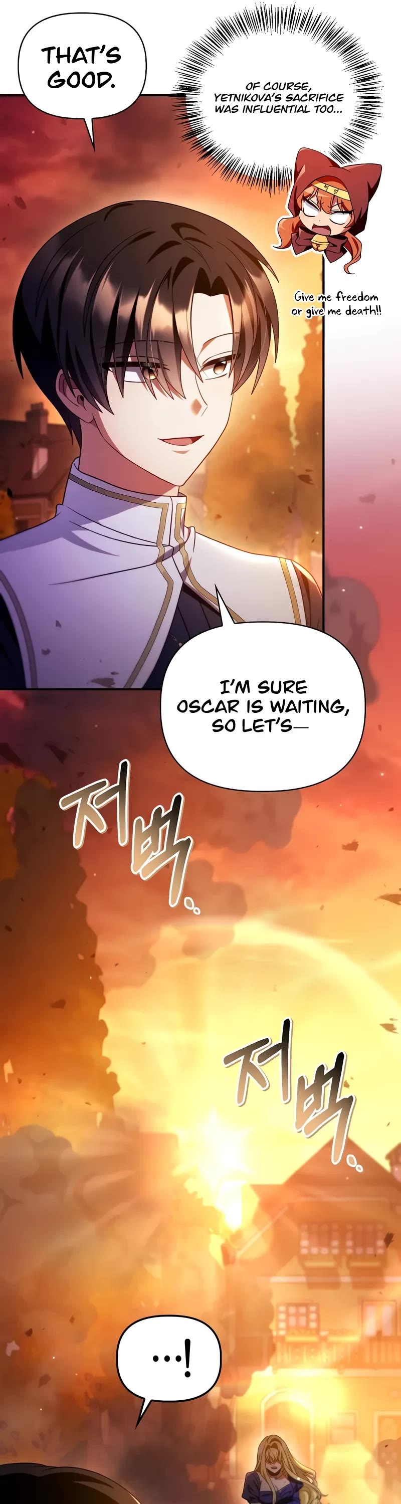 Regressor Instruction Manual Chapter 116 page 40 - Chapter 116