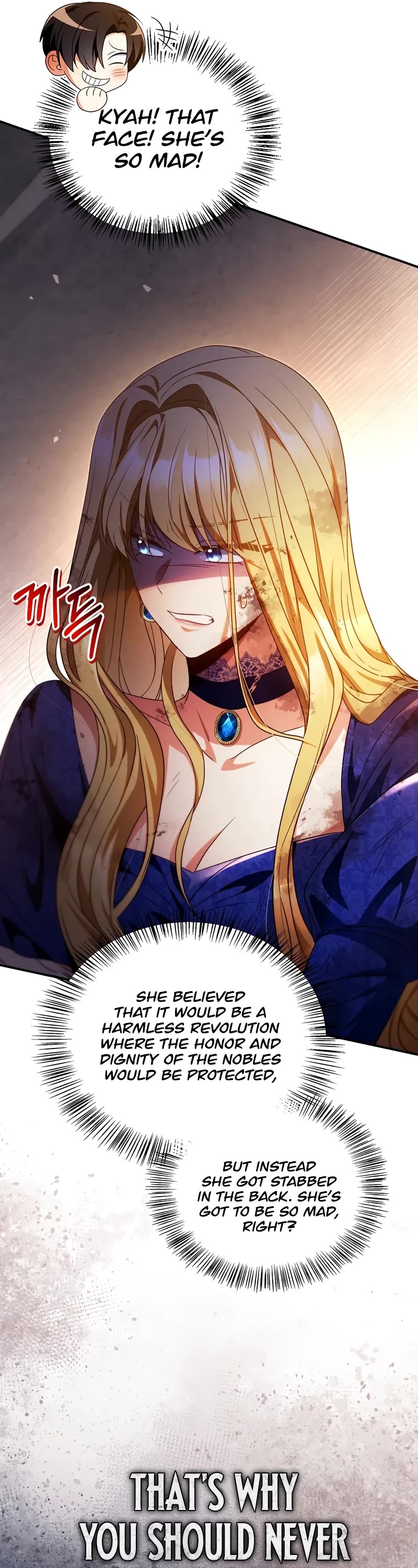 Regressor Instruction Manual Chapter 116 page 44 - Chapter 116
