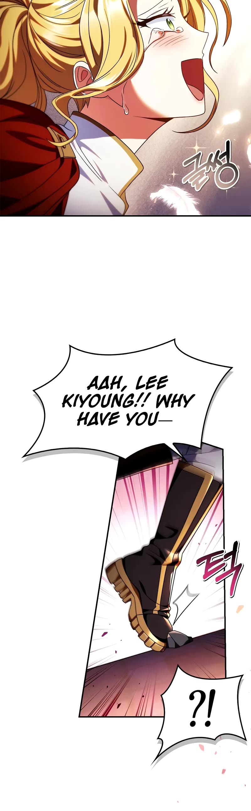 Regressor Instruction Manual Chapter 116 page 5 - Chapter 116