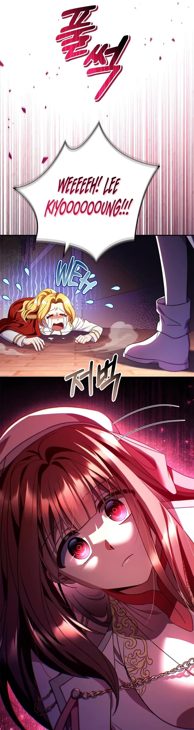 Regressor Instruction Manual Chapter 116 page 6 - Chapter 116
