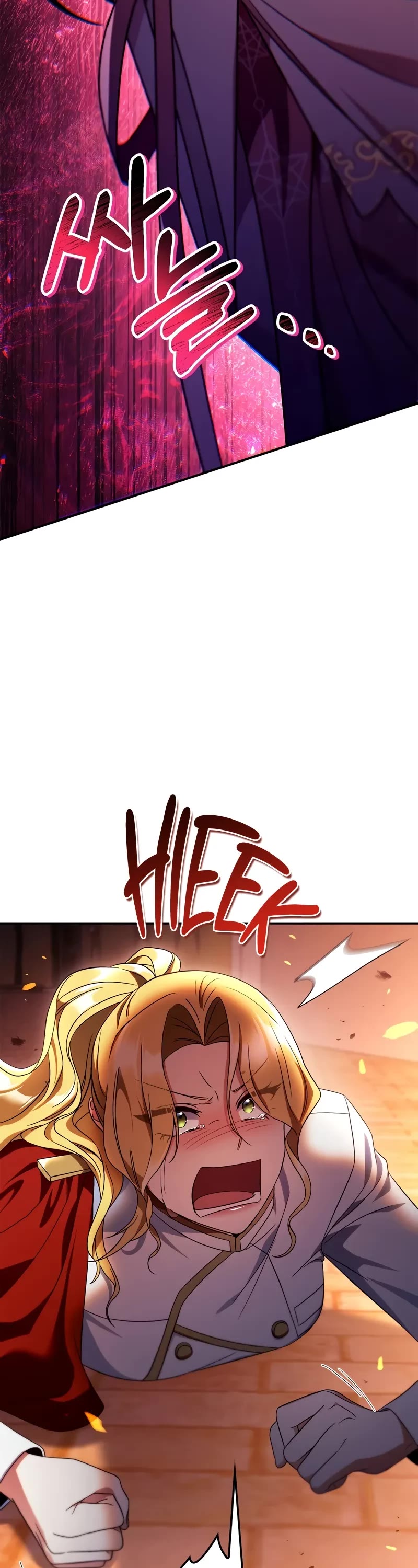 Regressor Instruction Manual Chapter 116 page 7 - Chapter 116