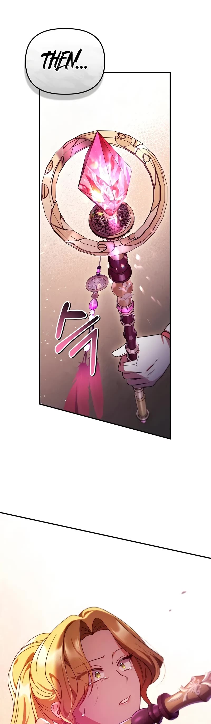 Regressor Instruction Manual Chapter 116 page 9 - Chapter 116