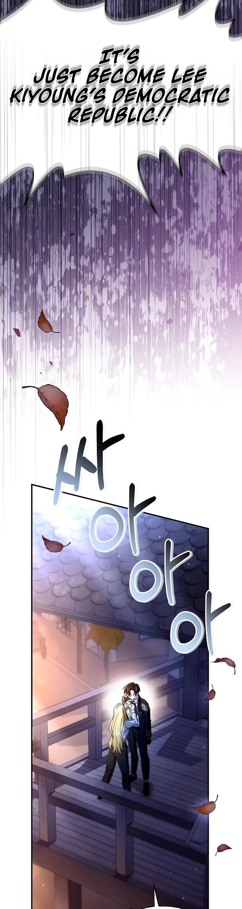Regressor Instruction Manual Chapter 117 page 18 - Chapter 117