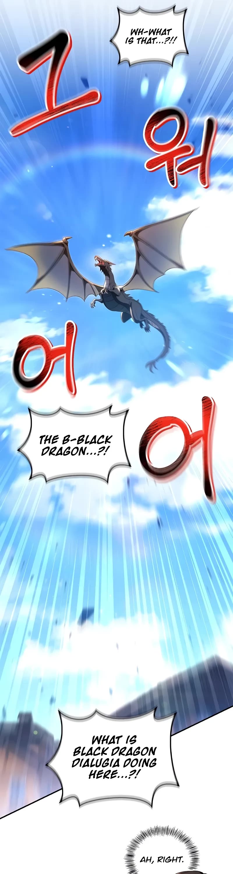 Regressor Instruction Manual Chapter 117 page 51 - Chapter 117