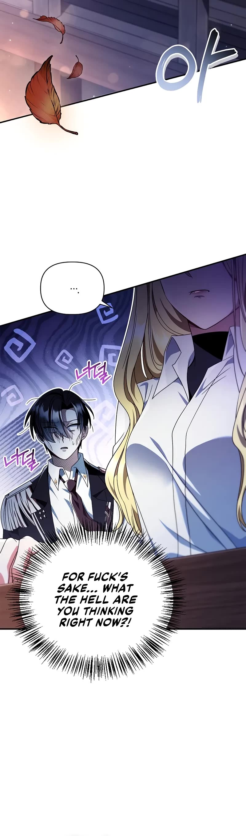 Regressor Instruction Manual Chapter 117 page 6 - Chapter 117