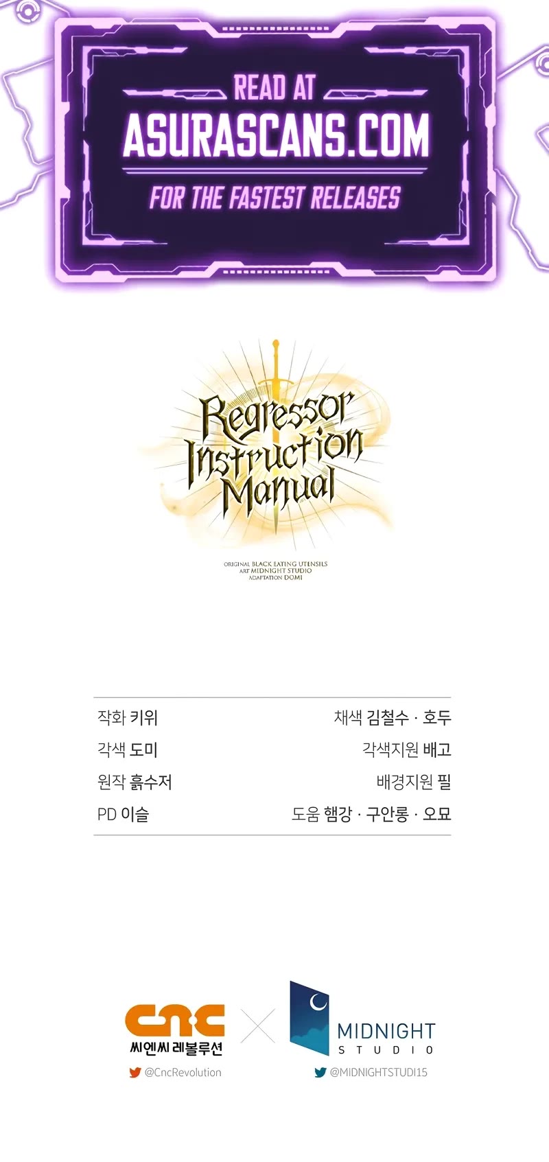 Regressor Instruction Manual Chapter 117 page 64 - Chapter 117