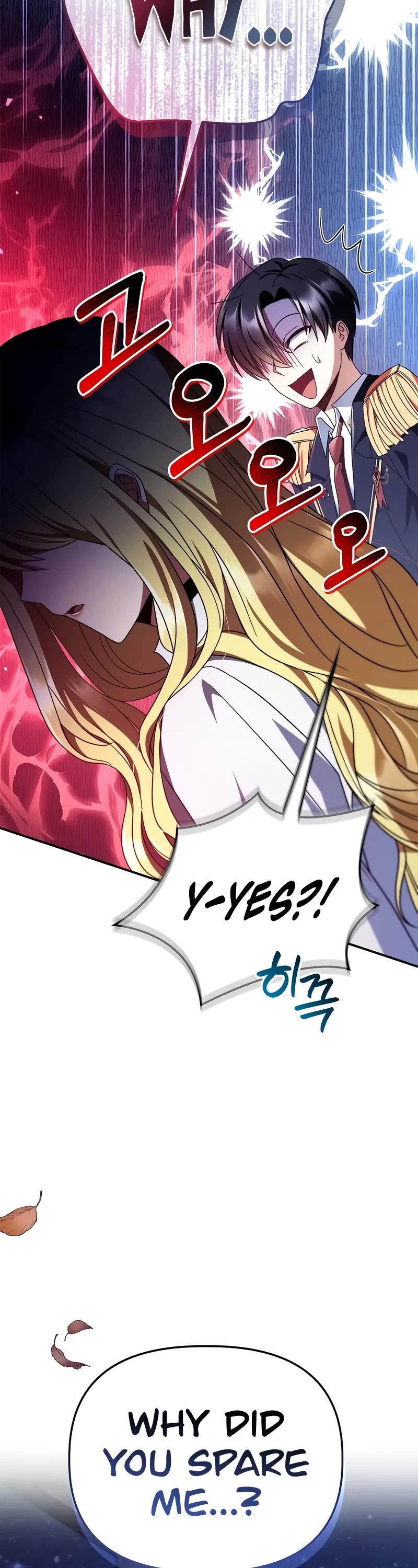 Regressor Instruction Manual Chapter 117 page 8 - Chapter 117