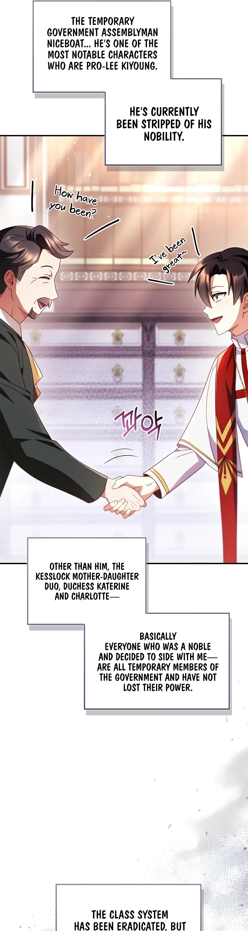 Regressor Instruction Manual Chapter 118 page 22 - Chapter 118