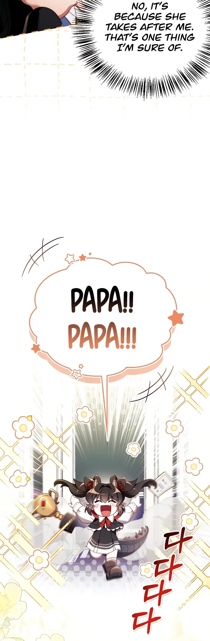 Regressor Instruction Manual Chapter 118 page 5 - Chapter 118