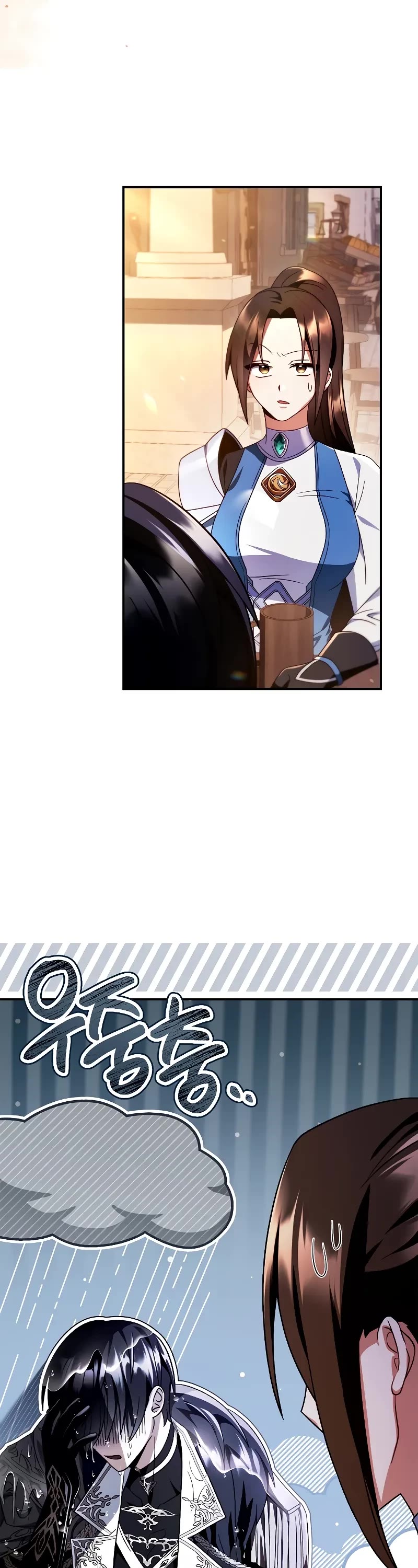 Regressor Instruction Manual Chapter 118 page 52 - Chapter 118